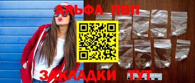 прущая мука Беслан
