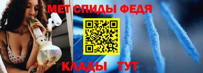 прущая мука Беслан