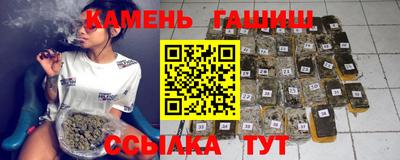 прущая мука Беслан