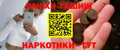 mdpv Балаково