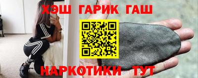 mdpv Балаково