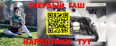 mdpv Балаково