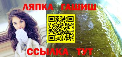 МДМА Балашиха