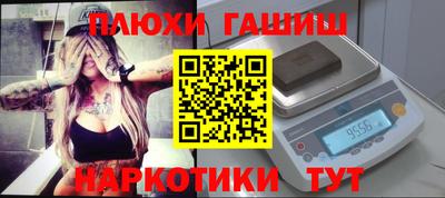 mdpv Балаково