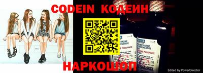 МДМА Балашиха