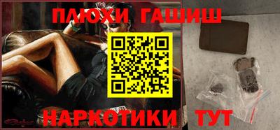 прущая мука Беслан