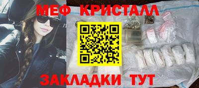 прущая мука Беслан