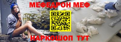 прущие грибы Берёзовский