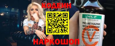 прущая мука Беслан
