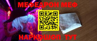 прущие грибы Берёзовский
