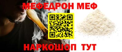 прущие грибы Берёзовский