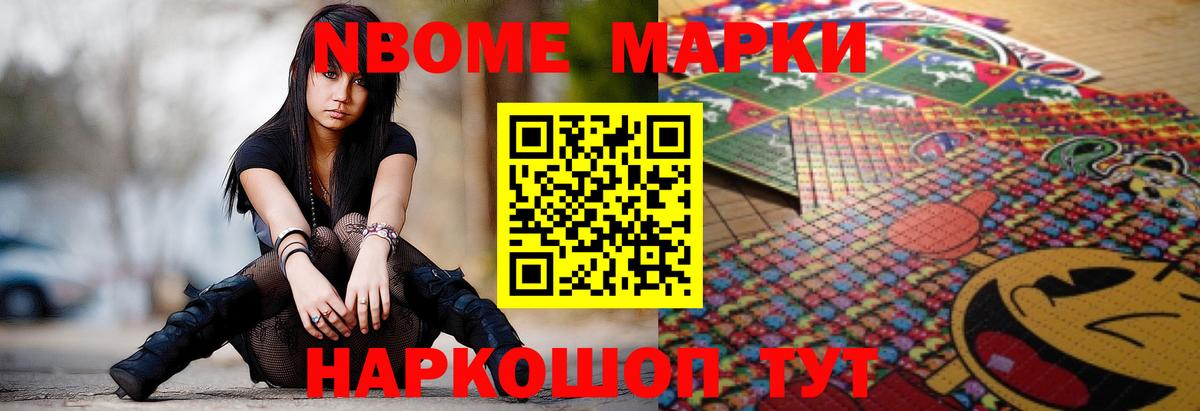 Лсд 25 экстази ecstasy Кирово-Чепецк