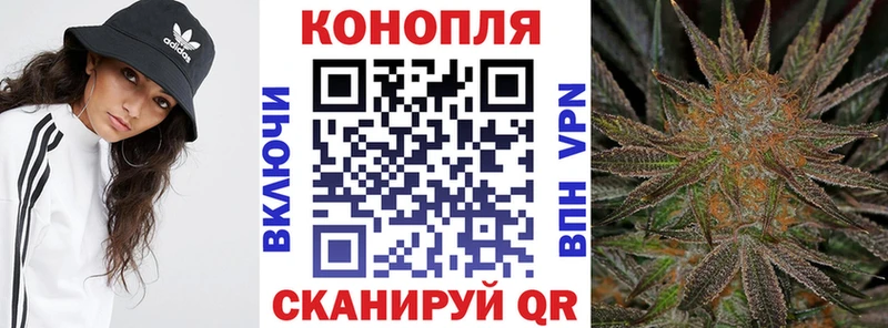 где продают наркотики  Кирово-Чепецк  Конопля LSD WEED 